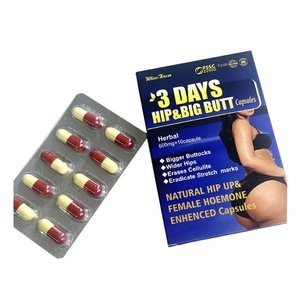 <span class=keywords><strong>3</strong></span> Dagen Heup Big Butt Capsule 10 Pillen Schoonheidsproduct Voor Zwangere Vrouwen Roeit Striae Verhoogt Heuptillen - Product Image 5