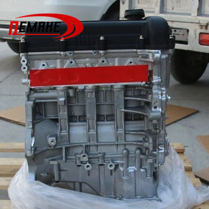G4FC-motor eléctrico para coche, montaje Original de fábrica, marca, para Hyundai i30 i20 /Verna/KIA K2/ <span class=keywords><strong>Sumai</strong></span>/ELA - Product Image 5