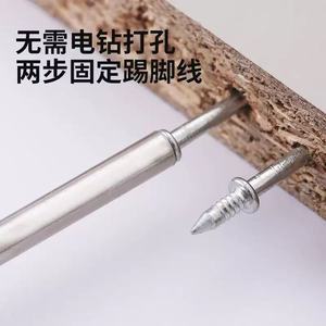 Clavo de doble punta para zócalo YSEO YS-032, clavo de garra bidireccional de alta resistencia plateado-blanco para fijación en madera - Product Image 4