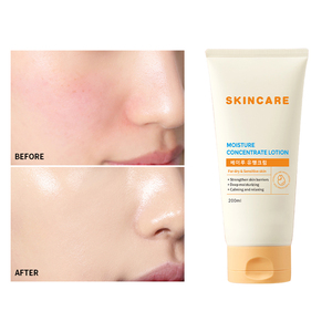 Lotion corporelle pour bébé à l'acide kojique OEM, niacinamide, peau sèche, vitamine C, hydratante, lotion corporelle coréenne - Product Image 1