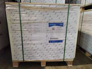 Papier d'art 150 g/m², papier couché 250-400 g/m², ramette Hikote, impression offset, carton couché C2S - Product Image 3