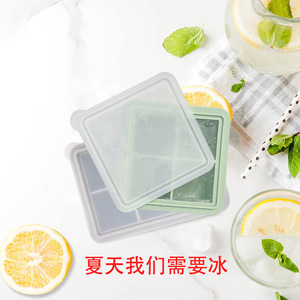 Bac à glaçons en silicone à 4 compartiments carrés avec couvercle, facile à nettoyer, pour whisky, grande taille - Product Image 2