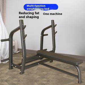 Equipo de Fitness multifuncional comercial y doméstico, versión mejorada, <span class=keywords><strong>barra</strong></span> de cama y Banco, estante de prensa para cama en cuclillas - Product Image 2