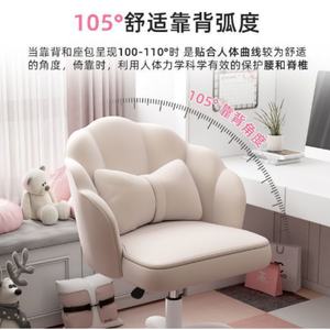 Chaise de bureau de conférence moderne de luxe léger, dossier haut, simple, pivotante, en cuir, chaise de patron avec roulettes, design ergonomique - Product Image 6