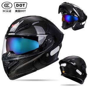 <span class=keywords><strong>Casque</strong></span> de moto ouvert personnalisé certifié DOT, prix abordable, en ABS, avec logo, pour motocross, vente en gros directe usine - Product Image 5