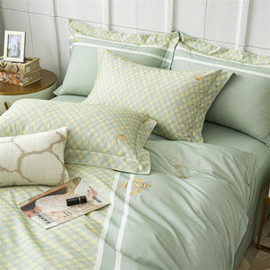 Juego de Ropa de Cama de Cuatro Piezas Duoximeimiankang 100% Algodón, Diseño de Rayas Simple, Sábanas Ecológicas, Funda de Edredón y Fundas de Almohada - Product Image 1