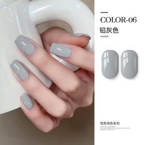 Esmalte de Uñas en Gel UV de 15 ml, 126 Colores, Transparente, Rosa Nude, Ecológico, No Tóxico, Secado en 2 Minutos, para Salón - Product Image 4