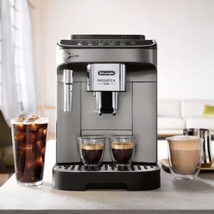 <span class=keywords><strong>Cafetera</strong></span> Espresso Automática <span class=keywords><strong>Delonghi</strong></span> De'Longhi E Max de Acero Inoxidable para el Hogar - Product Image 1