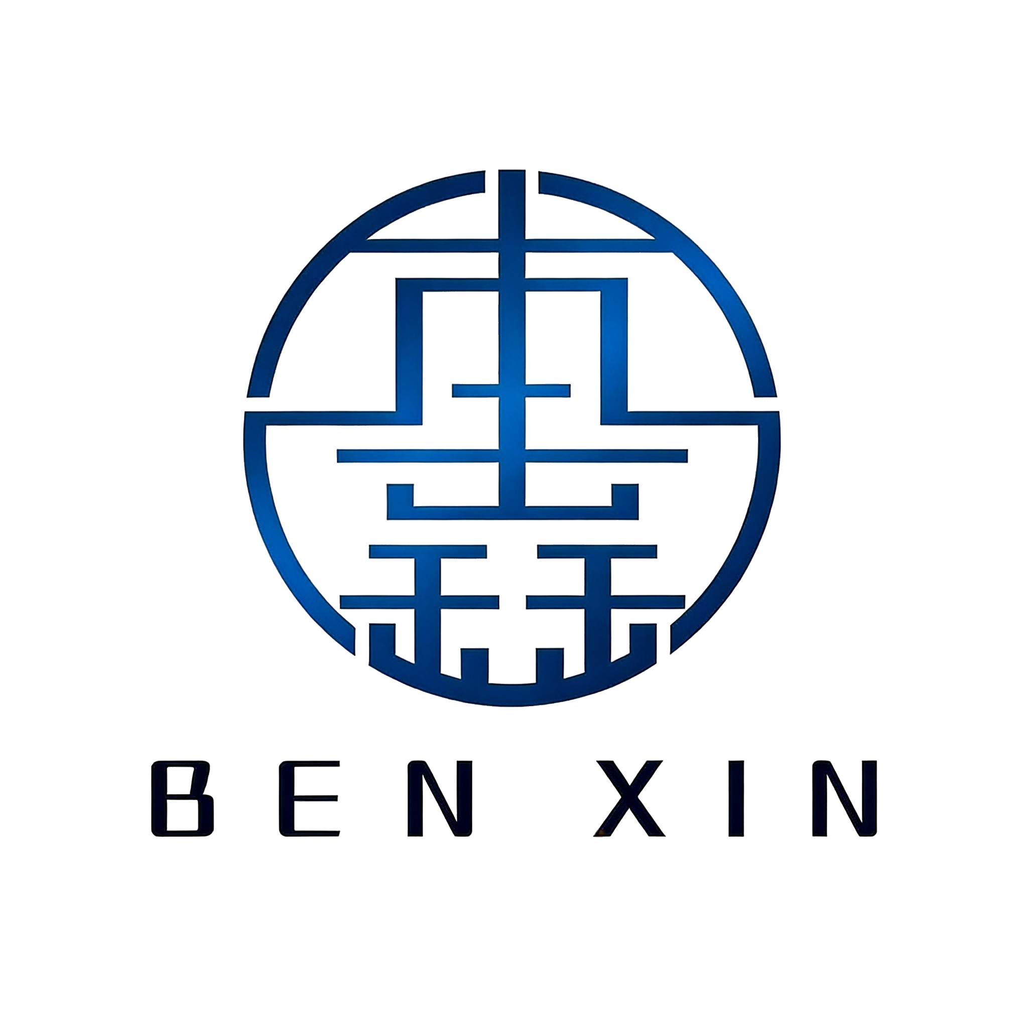 Shenzhen Benxin Electronic Hardware Co., Ltd logo
