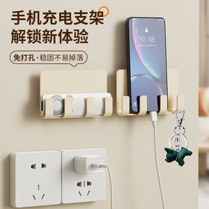 Wall Mounted Charging Stand With Hooks Beige Suction Cup Installation For Home Use Living Room Bedroom - Product Image 3