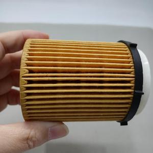 A2701800109 MANN Filtre à huile moteur en papier de haute qualité à bas prix pour voitures <span class=keywords><strong>Mercedes</strong></span>-<span class=keywords><strong>Benz</strong></span> - Product Image 4