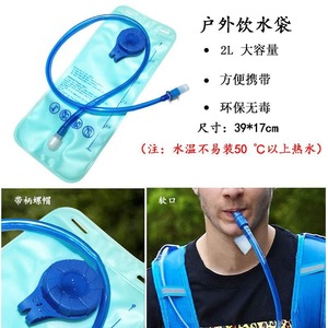 Kit de survie en plein air 4L, outils de premiers secours imperméables, équipement d'urgence pour les aventures en pleine nature - Product Image 5