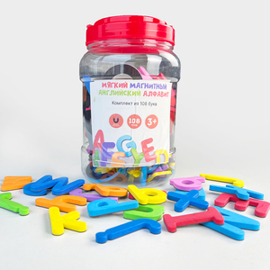 Educational <strong>Magnet</strong> Letter Games for Kids: Factory - Originated and Tailored - Product Image 1