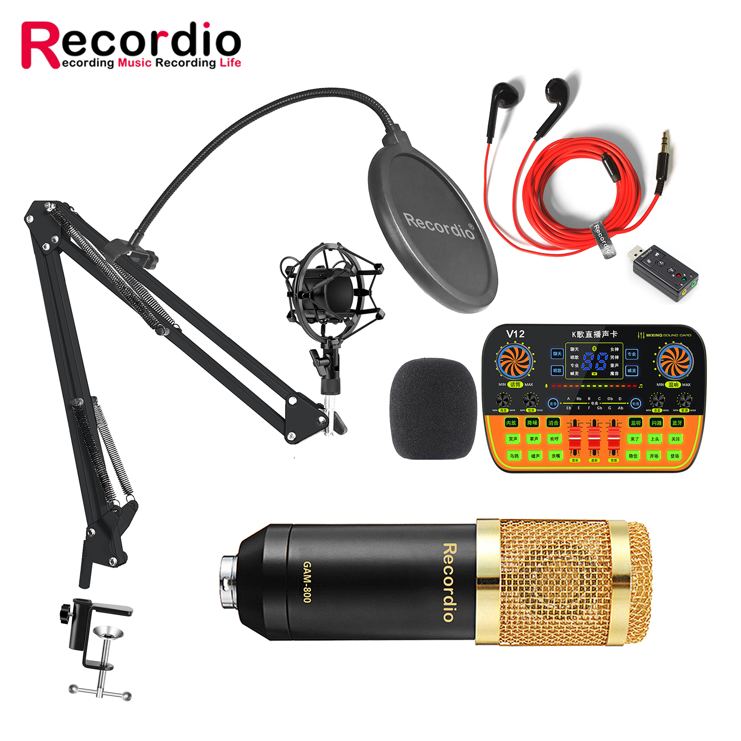 GAM-800G BG