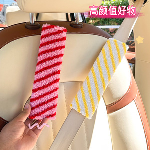 Car Seat Belt Shoulder Protectors Soft Plush Striped Cover For Autumn Winter Car <b>Interior</b> <b>Accessories</b> - Product Image 1