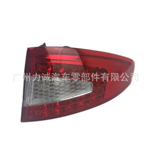 Feu arrière LED Mondeo 8S7113405AA, feu de freinage, feu de recul, couvercle gauche et droit, assemblage intérieur et extérieur, lentille transparente - Product Image 2