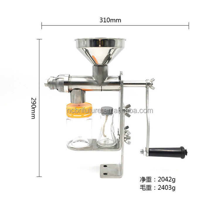 수동 유압기 기계 착유기 갈퀴 스테인리스 #304 집에서 만드는 기름/가정 사용 작은 유압기 기계