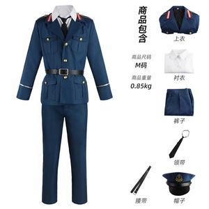 Disfraz de <span class=keywords><strong>Anime</strong></span> <span class=keywords><strong>Yuri</strong></span> Briar, Traje Verde con Chaqueta y Pantalones, Disfraz de Yor Briar para Hombre, Disfraces para Fiestas - Product Image 6