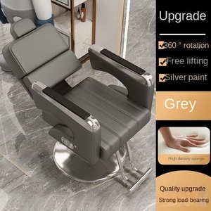 Sillón de Barbería con Elevación y Reposabrazos Giratorios, Diseño Moderno para Uso Comercial, Material de PVC, Color Negro y Plateado, Celebrado en Internet - Product Image 2