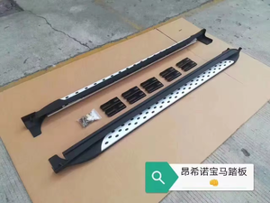 Venta al por mayor de fábrica 2025, gran oferta, estribo de aluminio de alta calidad, Kit de protección de parachoques trasero delantero, paso lateral para <span class=keywords><strong>Hyundai</strong></span> <span class=keywords><strong>Kona</strong></span> - Product Image 6