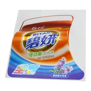 ฉลากขวดน้ำยาซักผ้าแบบมีกาวในตัวทำจาก PVC PP - Product Image 4