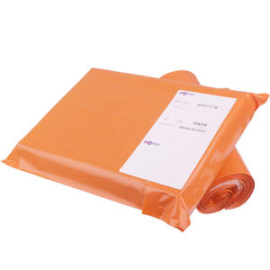 अनुकूलित नारंगी निविड़ अंधकार प्लास्टिक स्वयं-सील पॉलीथीन लिफाफा मेलिंग बैग कपड़ों के लिए परिवहन - Product Image 1