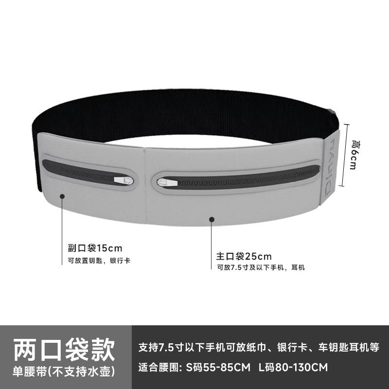 กางเกงกระเป๋าสองช่องสีเทากราไฟต์ - ไซส์ L (รอบเอว 80-130 ซม.)