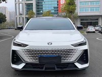 Chang'an UNI-T 2022 d'occasion, deuxième génération, 1.5T Turbo, SUV essence automatique confortable avec sièges en cuir – Vente en gros à prix abordable