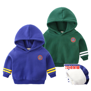 2023 nouveau automne hiver garçons <span class=keywords><strong>Double</strong></span> couche velours <span class=keywords><strong>sweat</strong></span> à capuche bébé épaissi mode pull nouvelle Collection enfants - Product Image 6