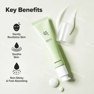Centella Vitamina C Facial Antiarrugas, Ligero, de Rápida Absorción, Calmante, Iluminador, No Pegajoso, con Hialuronato de Sodio - Product Image 5