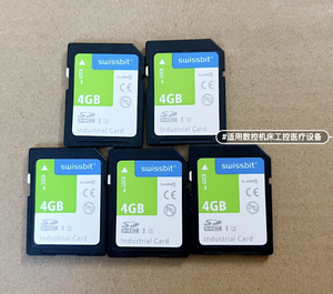 Tarjeta Industrial para SWISSBIT 512MB 1GB 2GB 4GB 8GB 16GB 32GB 64GB Tarjeta de Memoria MLC SLC - Product Image 4