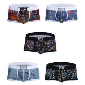 2025 nouveau XXL grande taille Sexy Polyester tricoté tissu hommes Boxer slips taille basse respirant <span class=keywords><strong>sous</strong></span>-vêtements avec Photos personnalisées - Product Image 2