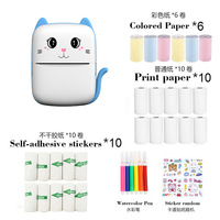 Mini imprimante de notes pour smartphone, mini imprimante photo thermique Bluetooth de poche