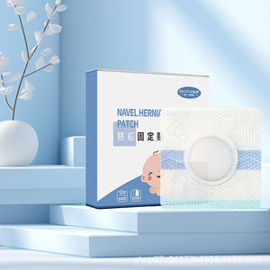 Parche de gel de silicona para bebés, recién nacidos con ombligos salientes, parches para hernias umbilicales, cinturones para hernias umbilicales. - Product Image 1