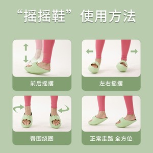 Rocking Shoes Women Thick Soled Yoga Fitness Balance Stretching Slimming Shoes Low Heel 1-3cm - Product Image 3
