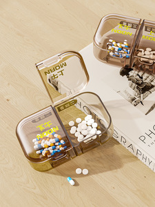 Boîte à médicaments de conception de bague d'étanchéité moderne Compartiments divisés étanches à la poussière et à l'humidité Plastique de petite taille (PP) - Product Image 3