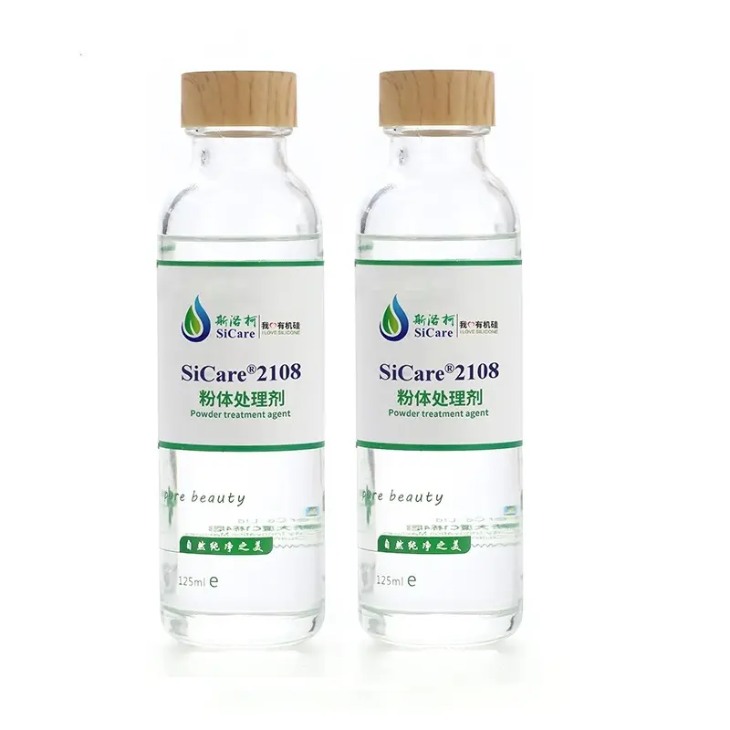 SiCare2108 ежедневно химикаты косметические ингредиенты антистатические водонепроницаемый порошок покрытие агент