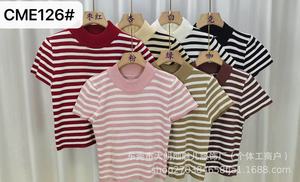 Top Corto Lavorato a Maglia con Collo Alto Shimaer, Abbigliamento Femminile, Maglietta a Maniche Corte Best Seller - Product Image 5