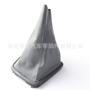 Cache-poussière pour pommeau de levier de vitesse Fuxin pour Chevrolet Montana, en plastique PU, design intégré - Product Image 5