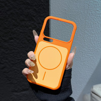 Coque magnétique tendance pour Xiaomi 17 15 14 Pro Ultra, effet mat, aimant puissant, protection antichoc, coque arrière