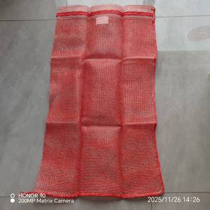 Sac en gaze / Sac en toile pour oignon et pomme de terre - Product Image 6