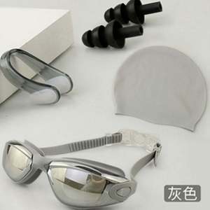 Lunettes de natation professionnelles étanches, anti-buée, anti-UV, haute pénétration, verres sept couleurs, universelles pour adultes (hommes et femmes) - Product Image 4