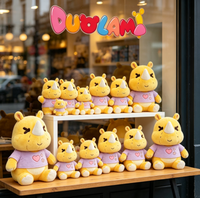 Peluche OEM de haute qualité en tissu doux pour enfants, idéale comme cadeau promotionnel d'entreprise