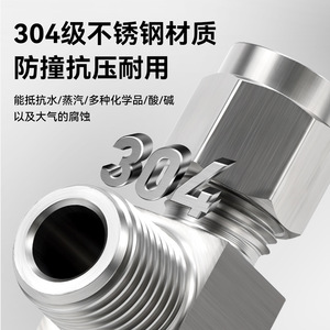 ข้อต่อสแตนเลส Zoni 304 แบบข้อศอก 90 องศา Pl8 Zg1 4 สำหรับท่อทองแดง ข้อต่อเร็วสำหรับจ่ายแก๊ส อุปกรณ์เชื่อมต่อ - Product Image 3