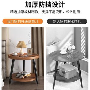 Shou Shang Marble Coffee <b>Table</b> Round With <b>Storage</b> Shelf For Living Room Bedroom Balcony <b>Side</b> <b>Table</b> - Product Image 3