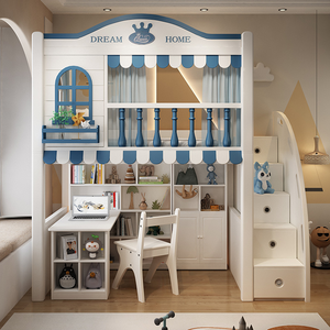 เตียงสอง<span class=keywords><strong>ชั้น</strong></span>ไม้จริง <span class=keywords><strong>3</strong></span> in 1 เป็นมิตรกับสิ่งแวดล้อม ทนทาน พร้อมบันได โต๊ะอเนกประสงค์ สำหรับเด็กชายและเด็กหญิง ใช้สำหรับเรียนและเล่น - Product Image 2