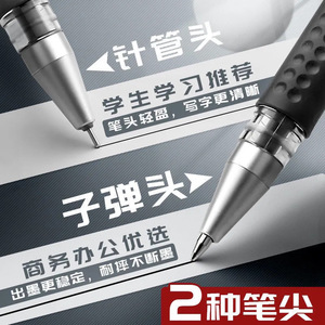European Standard Gel <b>Pen</b> 0.5mm Needle Tip Ballpoint <b>Pen</b> Office School Stationery Bulk Pack - Product Image 3