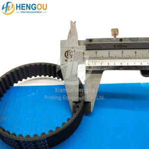 Nouvelle courroie de distribution HENGOUCN 76x15x4mm HTD 235 5M pour presse d'impression offset, pièce de rechange - Product Image 6