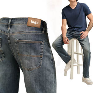 メンズヴィンテージ風フェードミッドウェイトジーンズ、ストーンウォッシュ加工カジュアルダメージデニムパンツ、コットンストレートジーンズ（ウィスカー加工）卸売 - Product Image 5