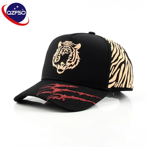 Casquette de baseball pour homme QZFSO personnalisée de haute qualité, non structurée, avec logo brodé 3D, 5 panneaux, doublure en satin de coton, impression en relief sportive - Product Image 1